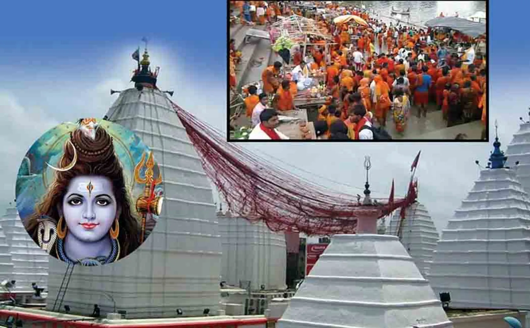 basukinath mandir  temple